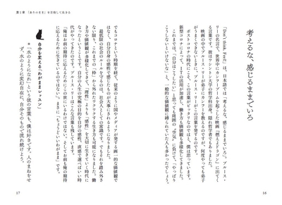 IKwX3MJ2Jr8MI1ULeqpi.jpg?w=940&h=940