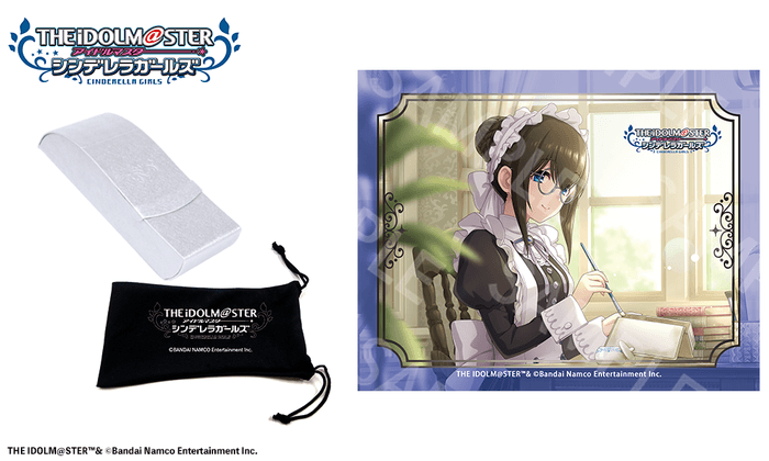 鷺沢文香 モデル 眼鏡拭き&ケース