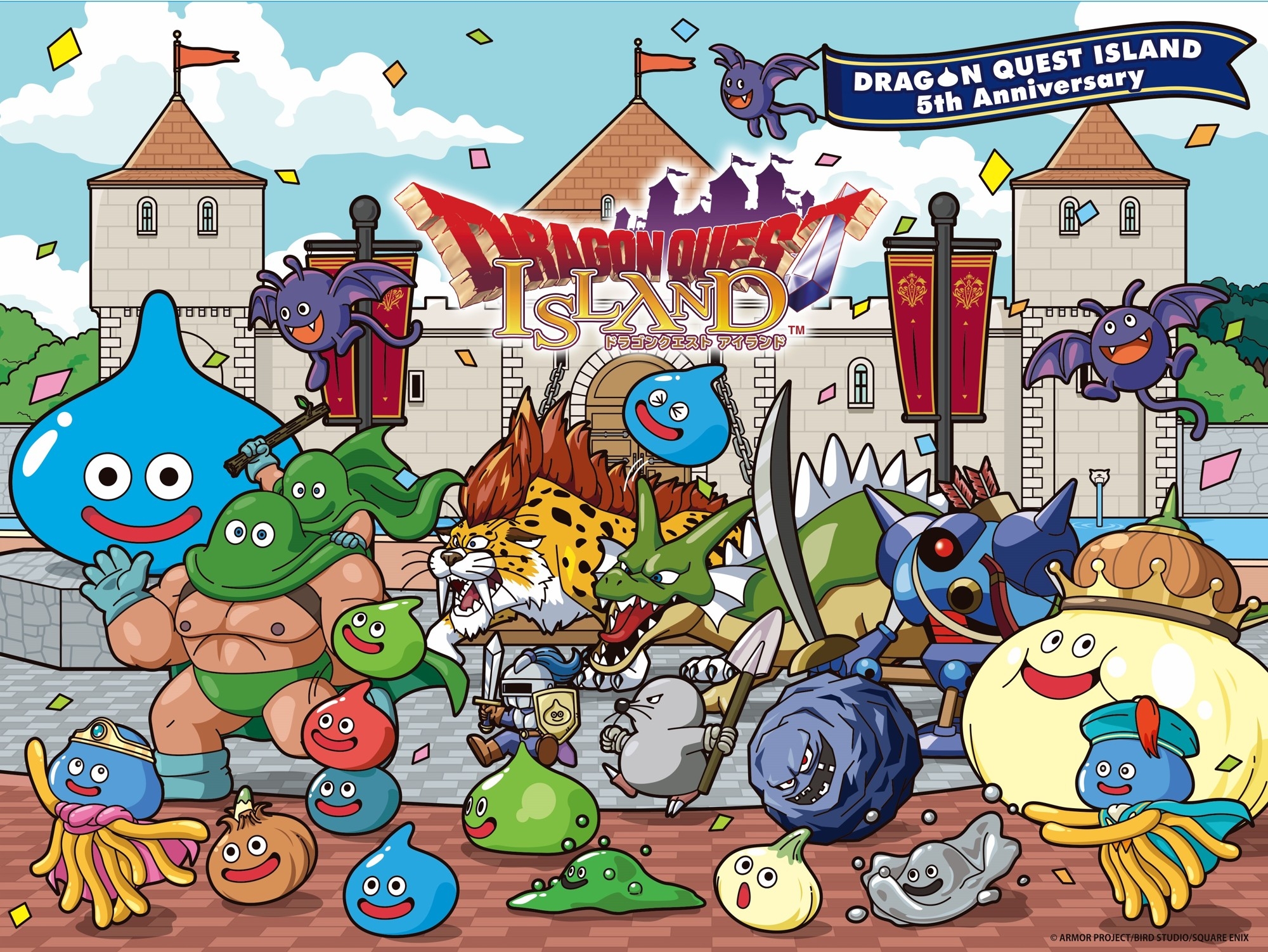 ドラクエアイランド5周年！W記念祭で限定グッズ＆特典