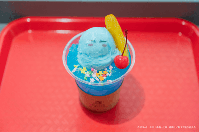 ILWfrgvbFhvdrPUgMz8U.png?w=940&h=940