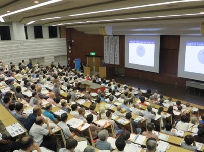 第29回市民公開講座の様子