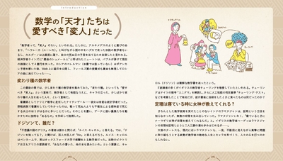 ILYIM0T44DEr8JEHPGe6.jpg?w=940&h=940