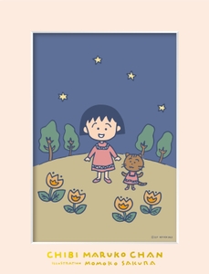 ILkk1U2Twp5c5prewXhm.jpeg?w=940&h=940