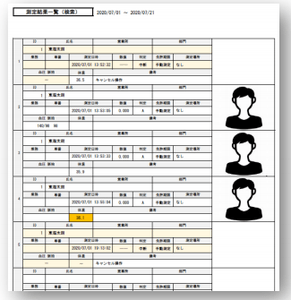 ILzxDtYJVqUXL2i9P2MS.png?w=940&h=940