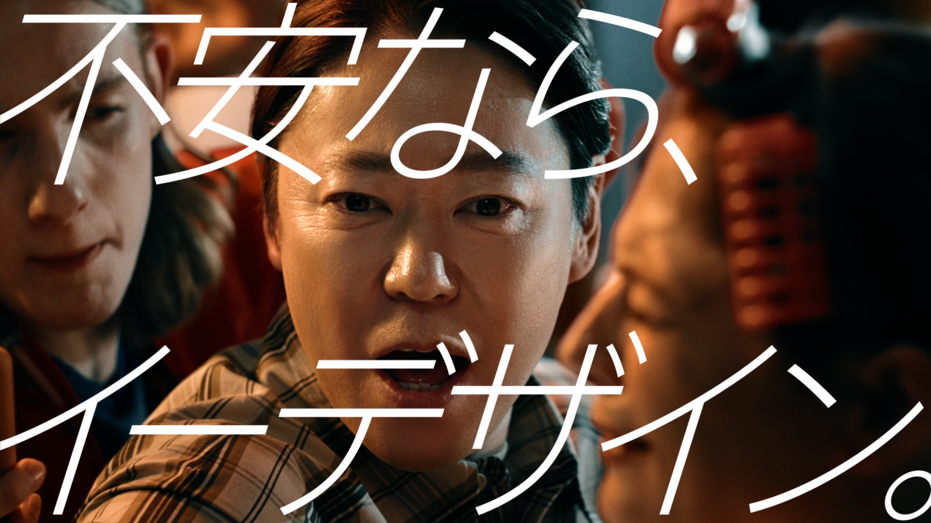 阿部サダヲ　サイン色紙 俳優 阿部サダヲさんのサイン色紙｜Yahoo!フリマ（旧PayPayフリマ）