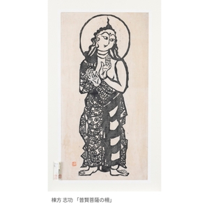 IM3l1ezucDhDuwvasBjw.jpg?w=940&h=940