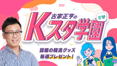 IMFHR1WgM0q6J8BDS6zr.png?w=940&h=940