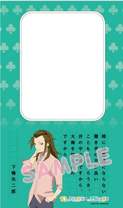 車内ドアラッピングのイメージ