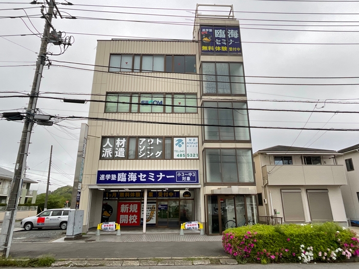 佐倉校 小中学部