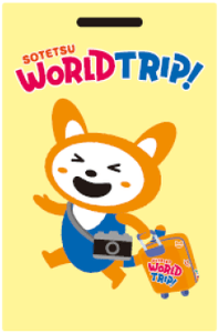 IMdyZLxWnmXo8KPD481V.png?w=940&h=940