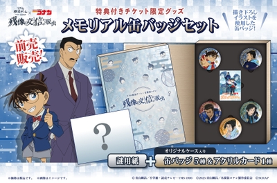 IMsNc38yPSYhE9IbtX9W.jpg?w=940&h=940