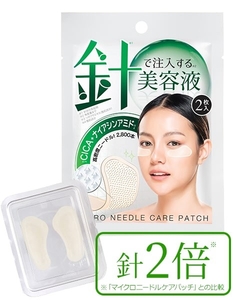 IN9jpBKCphx1nk4Lrot4.jpg?w=940&h=940