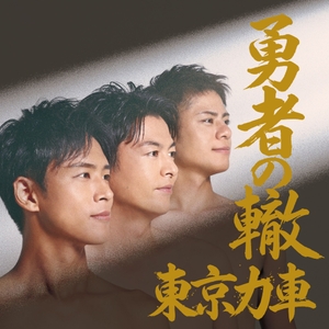 INDEpCUhUkQCr70ipBQa.jpg?w=940&h=940