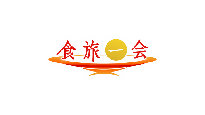 食旅一会ロゴ