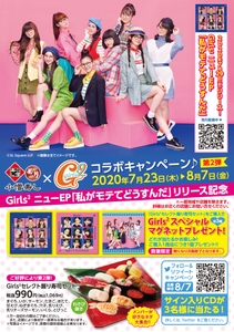 INrteULMekg4HHST4t7m.jpg?w=940&h=940