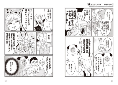 INwtmkGwDOGoQeWqxTZl.jpg?w=940&h=940