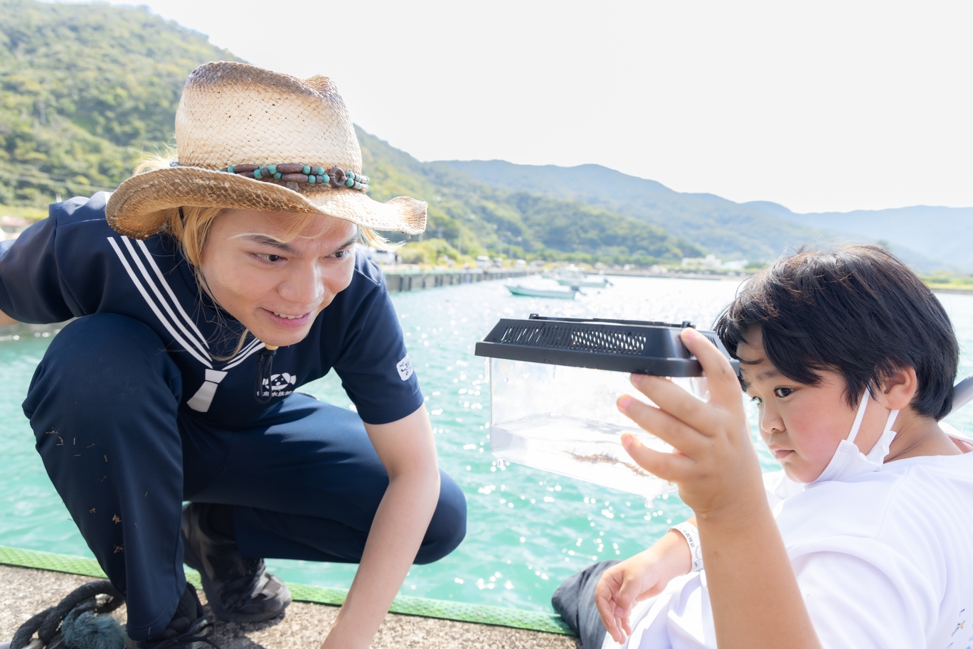 鈴木香里武といっしょに集めヨウギョ!