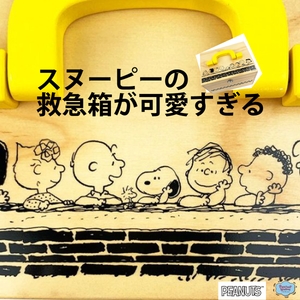 IO09N3sTdADBiMJstaww.jpg?w=940&h=940