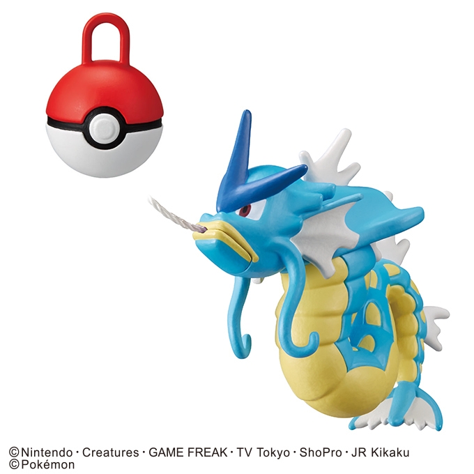 びっくらたまご お風呂でポケモンつりVol.2(ギャラドス)