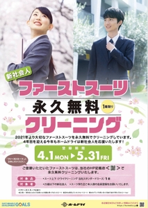 IOMZ6p9jVuGAKaOsxrLn.jpg?w=940&h=940