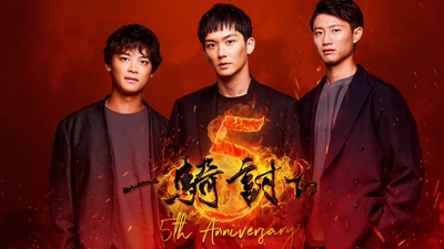 IP0vkYoJx7cJgvI0Aqg4.jpg?w=940&h=940