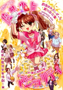 IP5ZLCgbSWOIac71dyUG.jpg?w=940&h=940