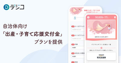 IPKwI5nFGLu98kPYLtXV.png?w=940&h=940