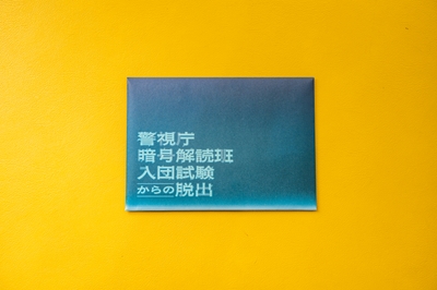 IPoI604hSb61f0JYzn7M.jpg?w=940&h=940