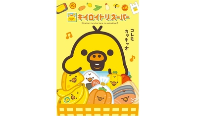 IPynm2MeRfKcSiN8Y0uu.jpg?w=940&h=940