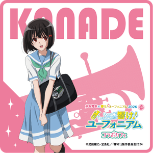 IQCc1GNKPKbDeQsncZhL.png?w=940&h=940