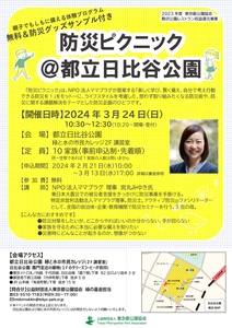 IQPBW4EMP9ZMsg2VZo27.jpg?w=940&h=940