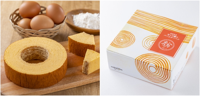 天てり卵のバームクーヘン紡