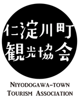 仁淀川町観光協会