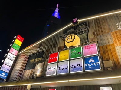 IQiquEWjj9SVELXOx9x6.jpg?w=940&h=940