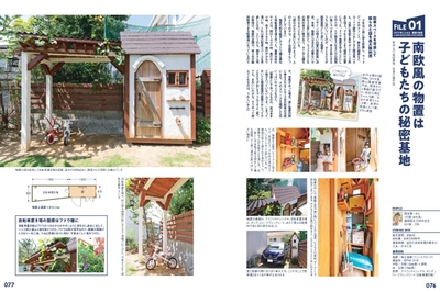 IQtrWvbLGLnGw0V0LPcG.jpg?w=940&h=940