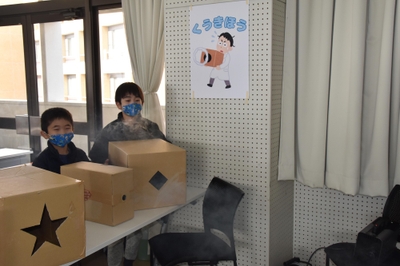 綺麗な輪っかの空気砲を作るにはコツがいるようです