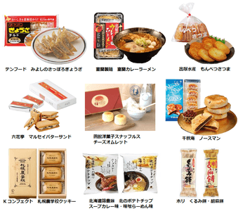 IRNowDaPKwExi8ow8LAR.png?w=940&h=940