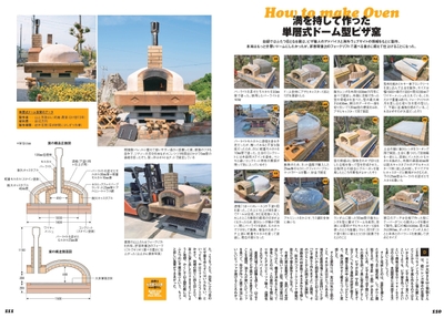 IRSQnR5LdFAjFYdA7PAs.jpg?w=940&h=940