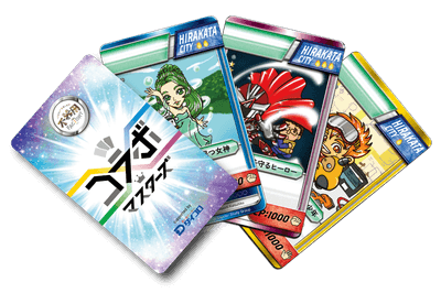 IRUzfmCCSqogPBUpqIZJ.png?w=940&h=940