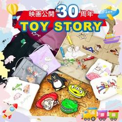 先行予約開始。トイ・ストーリー３０thを記念したアコモデコラボ。推しキャラ持ち？コレクション？今回もアコモデシリーズの遊び心と愛情、最高のセンス満載のコラボに心ときめきます！