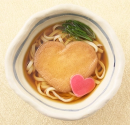ハートのお揚げがリニューアル！さらに可愛くなりました　 バレンタインうどん「LOVEきつね」今年も販売開始！