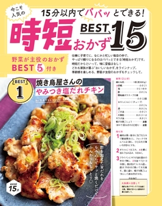 IS8awGjVYtdTM9bIy9YN.jpg?w=940&h=940