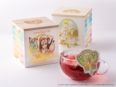 ISe0JhxF2HGsDjnhzpKZ.jpg?w=940&h=940