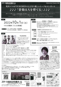 IT3zMyRyRQ8tC7hWZNwM.jpg?w=940&h=940