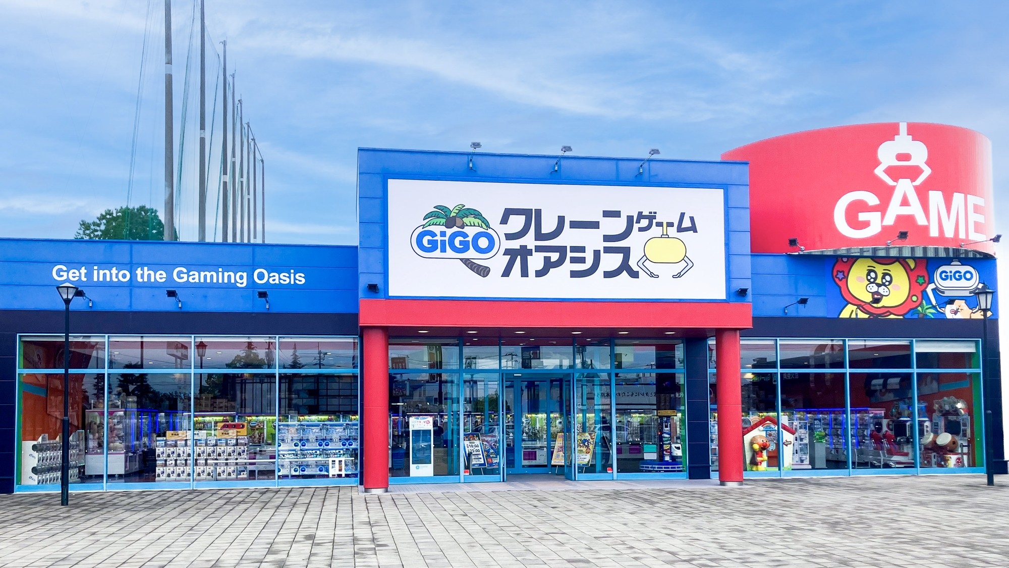 GiGOクレーンゲーム、香川初上陸！丸亀に5/2開店