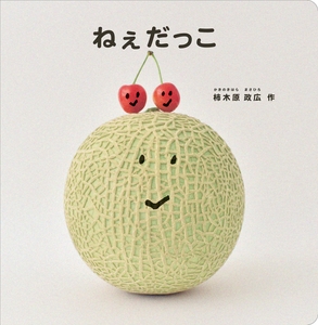 ITWtBMJVMBag6mMyHltJ.jpg?w=940&h=940