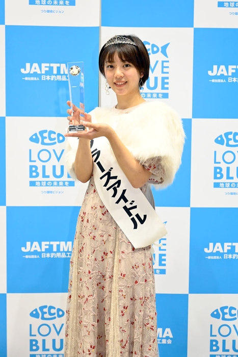 第11代アングラーズアイドル 一木花漣さん