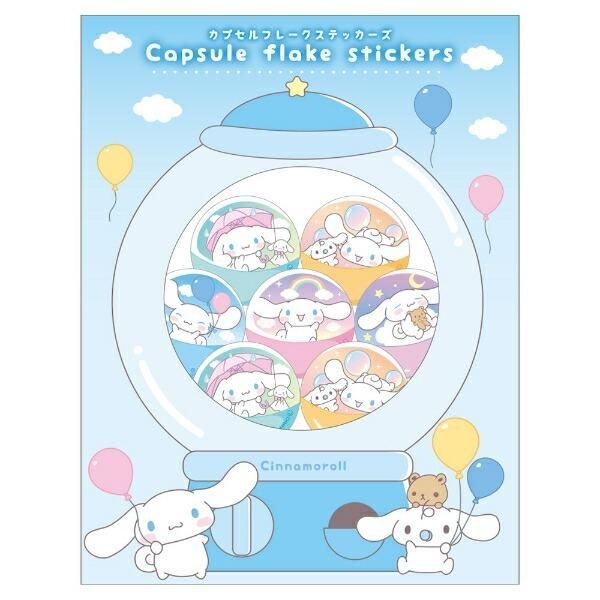 大流行中のシル活にぴったり！7月販売予定のサンリオのキュートな