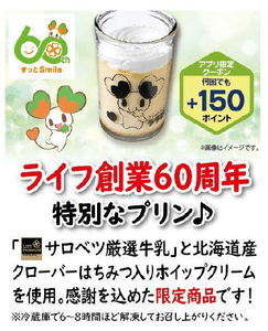 ITlx0tcCWwNzGzrwIQd5.png?w=940&h=940