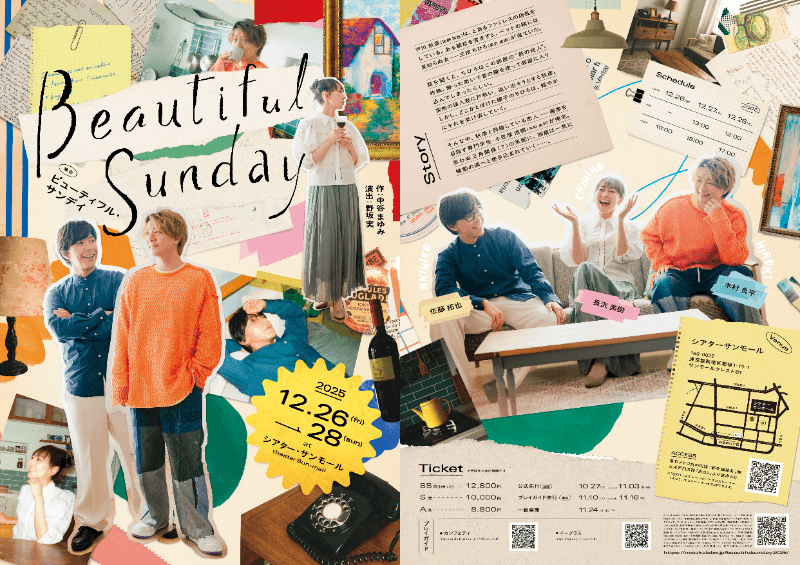 Itqb8uhxqsgciz6mazt1